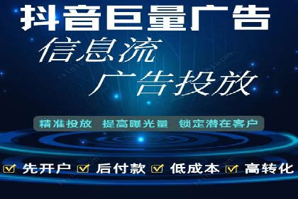 案例分享：SEM公司助力企业实现高效推广